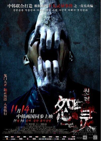 纳瓦拉公立大学毕业证办理
