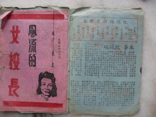 科罗拉多大学计算机科学文凭证书